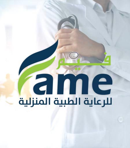 مركز فيم للرعاية الطبية المنزلية